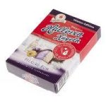 Цукерки зі сливовим ромом Halloren Kugeln Pflaume Rum 125г Німеччина