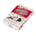 Цукерки Stracciatella Halloren Kugeln 125 г Німеччина
