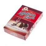 Цукерки з вишневим лікером Halloren Kugeln Schwarzwälder Kirsch 125г Німеччина