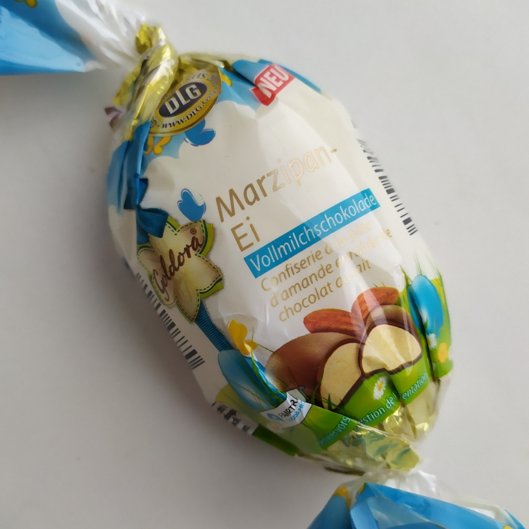 Марципан в молочному шоколаді Goldora Edelmarzipan 175 г Німеччина