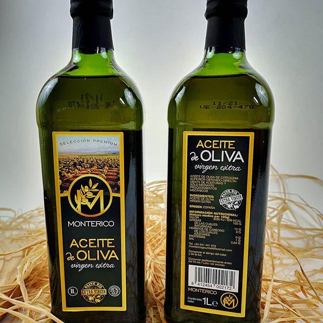 Оливкова олія Monterico Aceite de Oliva virgen extre 1л Іспанія