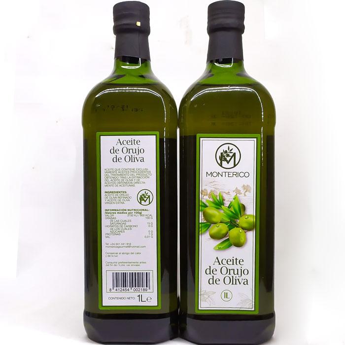 Олія оливкова для смаження Monterico 1л Іспанія