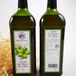 Олія оливкова для смаження Monterico 1л Іспанія