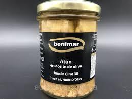 Філе тунця в оливковій олії Benimar Atun en acete de oliva 190 г/120г Іспанія