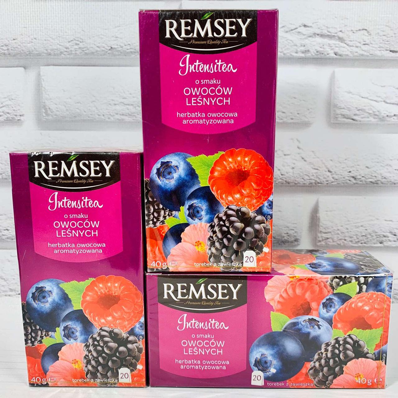 Чай ягідний Intensitea з лісовою ягодою 20 пакет. Польща