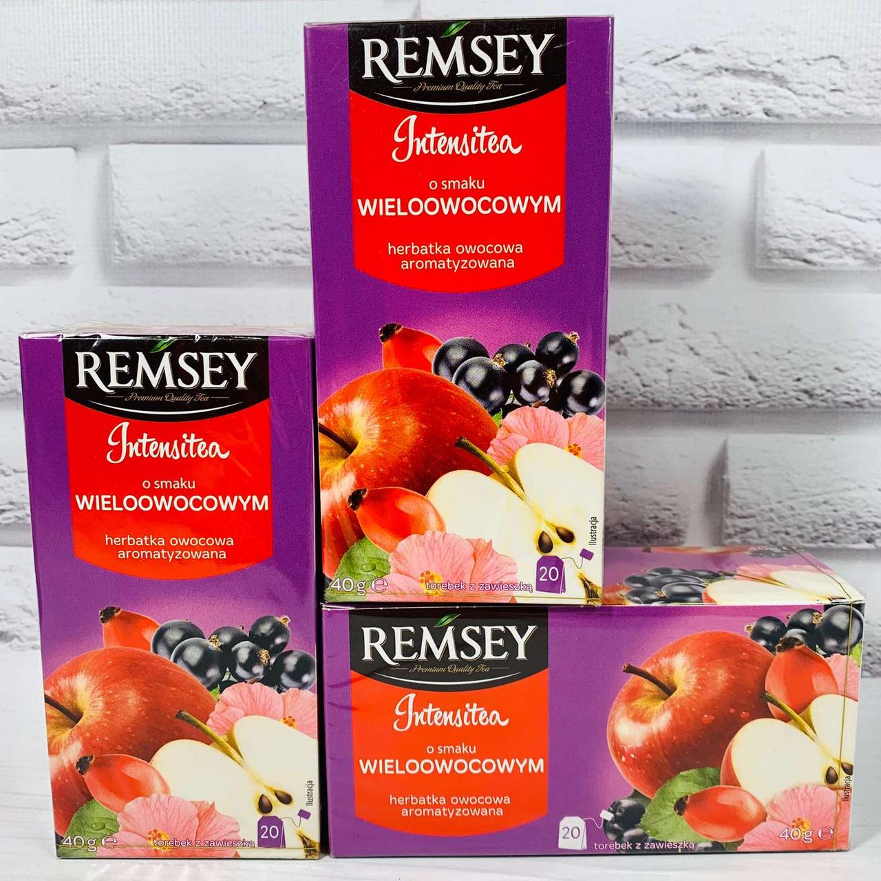 Чай Remsey Intensitea фруктовий 20 пакет. Польща