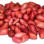 Арахіс сирий, 1 кг