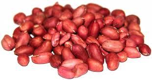 Арахіс сирий, 1 кг