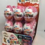 Кіндер сюрприз Trolli Kinder Surprise 20 г