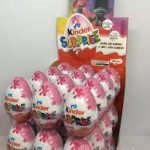 Кіндер сюрприз Trolli Kinder Surprise 20 г