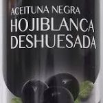 Маслини без кісточки Hojiblanca Deshuesad Eliges 350г Іспанія