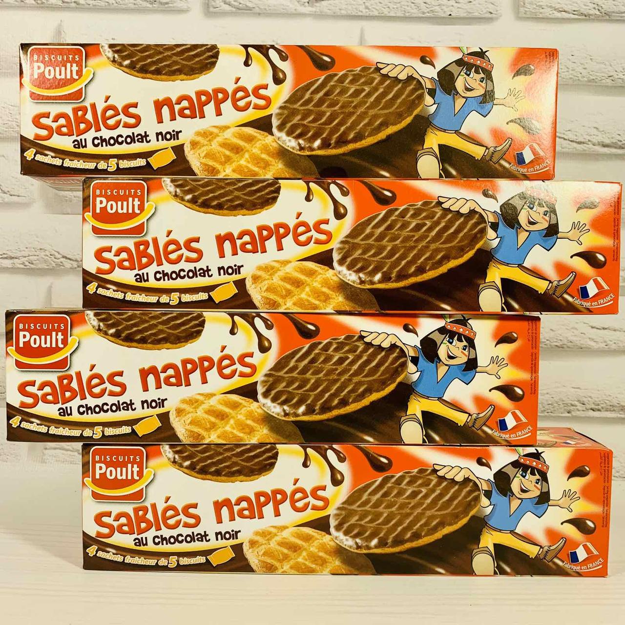 Печінка кришталеве Biscuits Poult покрите шоколадом, 200 г Франція