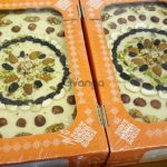 ХАЛВА НАТУРАЛЬНА ПЗБЕКНА "ОЖЕРЕЛІ" 3 кг