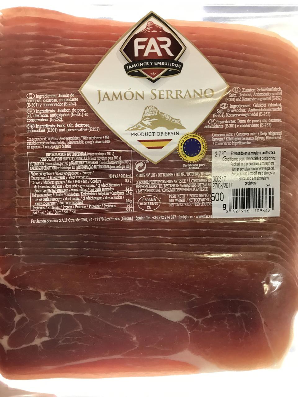 Хамон FAR Jamon Serrano без глютену та лактози, 500 г Іспанія
