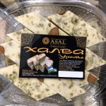 Халва узбецька ,,ASAL" молочна з горіхом 500г