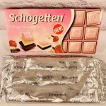 Шоколад Schogetten Trilogia Strawberry ( Трилогія полуниця), Німеччина, 100 г