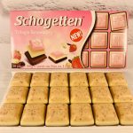 Шоколад Schogetten Trilogia Strawberry ( Трилогія полуниця), Німеччина, 100 г