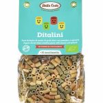 Макарони дитячі з органічного борошна Ditalini Costa, 200 г Італія
