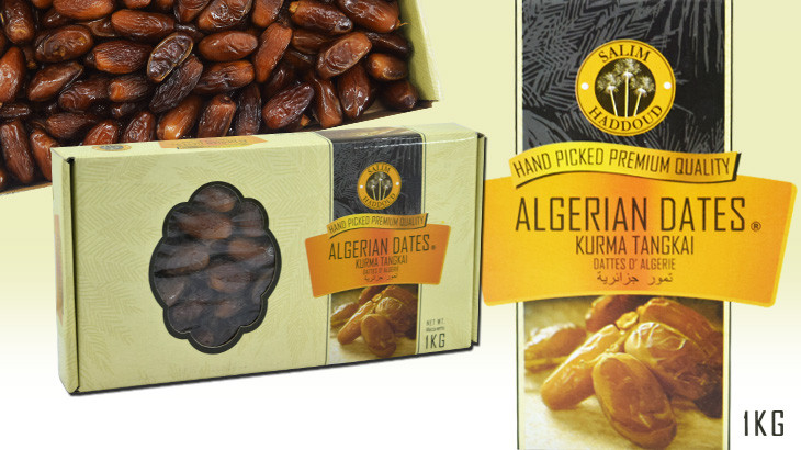 Фініки Algerian Dates 1кг Іран