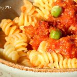 Макарони Cond Ozzano спіральки 500 г Італія