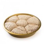 ХАЛВА СЛИВА "DILIMI HELVA" 5КГ Туреччина