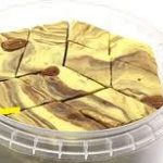 Халва Самаркандська (малина), 200г.