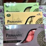 Пишання (халва) зі смаком граната AMANTI 240 г Туреччина