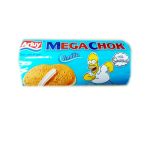 Печиво сендвіч Simpsons Mega Choc Vainilla Arluy Іспанія 180г Іспанія