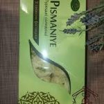 Пишання (халва) з фісташкою AMANTI 240 г Туреччина