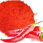 Перець чилі, 1 кг