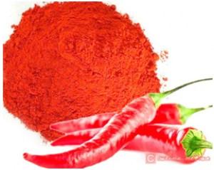 Перець чилі, 1 кг