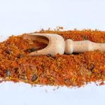 Приправа для плову, 1 кг