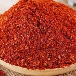 Приправа для шашлику, 200 г