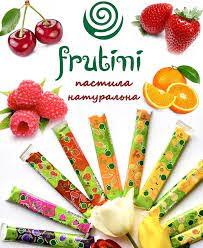 Цукерка-пастила Frutini асорті, (20гх25шт/упак) 500г