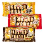 Печиво сендвіч із молочним кремом і джемом Feiny Biscuits Jaffa 380 г Австрія