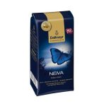 Кава мелена Dallmayr NEIVA 100% арабіка Німеччина 250г