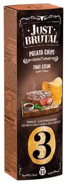 Чіпси картопляні Just Brutal з беконом по-тайськи, 90 г Білорусь