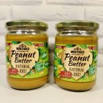 Арахісова паста натуральна без цукру, глютену і пальмової олії Monterico 100% Natural 500г Іспанія