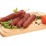 Приправа люля-кебаб, 1 кг