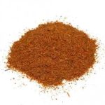 Приправа люля-кебаб, 1 кг