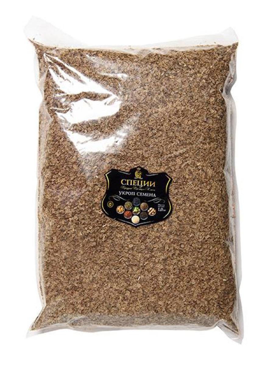 Насіння кропу, 1 кг