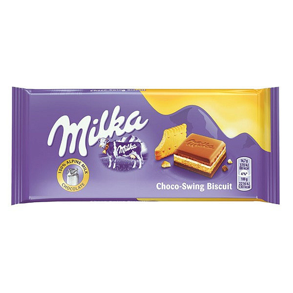Шоколад з кремом і бісквітом Milka Cream & Biscuit Швейцарія 100г