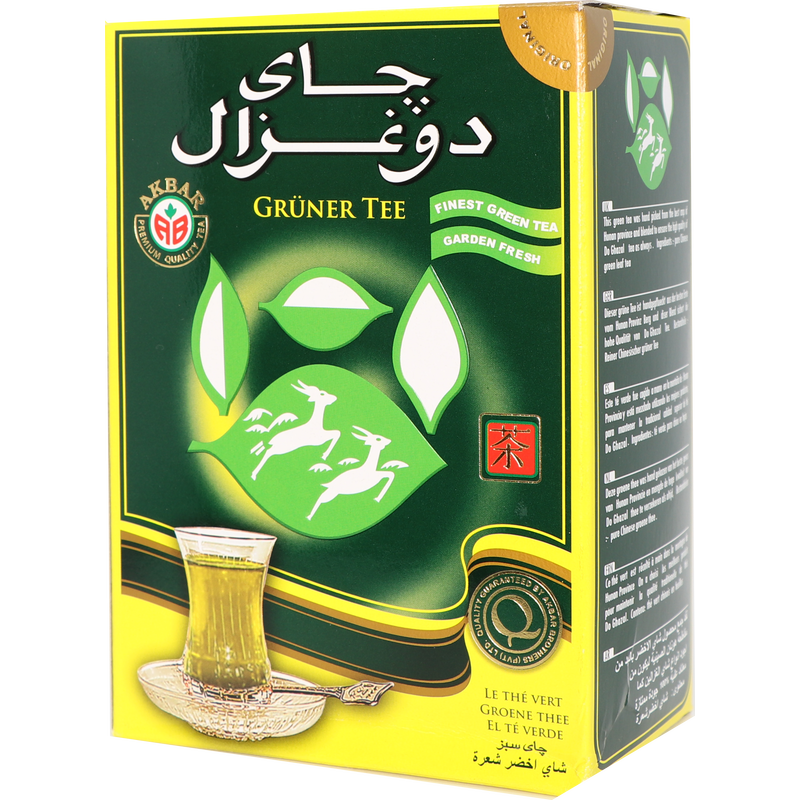 Зелений цейлонський чай Преміум Akbar «Do Ghazal Tea Pure Ceylon» 200г