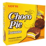 Печиво (Тістечко) шоколадне Choco Pie LOTTE Чоко пай Банан 28г Ю. Корея