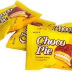 Печиво (Тістечко) шоколадне Choco Pie LOTTE Чоко пай Банан 28г Ю. Корея