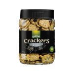 Крекер з кіноа і чіа Gullon Crackers quinoa & chia, 250г Іспанія