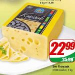 Сир Lowicz Ksieak 1 кг Польща