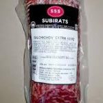 Ковбаса Салямі Subirats Salchichon Extra без глютену (1/2 палиці 650-750г) 1 кг Іспанія