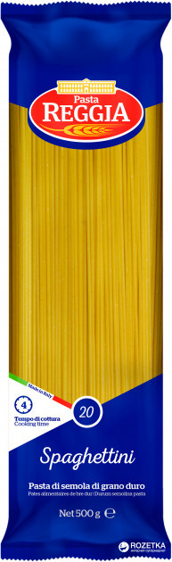 Макаронні вироби Pasta Reggia Spaghettini 21 Італія 500г