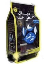 Чорний цейлонський чай з бергамотом Akbar «Do Ghazal Tea Pure Ceylon» 200г